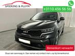 Kia Sorento 1.6 T-GDI Limited Executive Plug-in Hybrid | Tre, Gebruikt, 4 cilinders, Adaptive Cruise Control, Leder