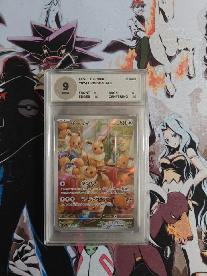 Eevee 078/066 Art rare Crimson haze MINT 9 Woetoe grading, Hobby en Vrije tijd, Verzamelkaartspellen | Pokémon, Nieuw, Ophalen
