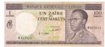 Congo DR, 1 Zaire/100 Makuta, 1967, Postzegels en Munten, Bankbiljetten | Afrika, Los biljet, Ophalen of Verzenden, Overige landen