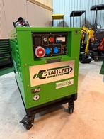 STAHLZET SZ-20KW STAGE V DIESELGENERATOR – 20 kVA, Dieselolie, Geluidgedempt, Nieuw, Ophalen of Verzenden