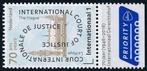 2016 Cour de Justice D64 postfris, Postzegels en Munten, Postzegels | Nederland, Na 1940, Verzenden, Postfris