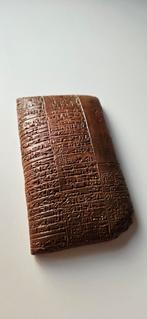 Kleitablet Mesopotamië Klacht aan Ea-nāşir, Antiek en Kunst, Kunst | Beelden en Houtsnijwerken, Ophalen of Verzenden