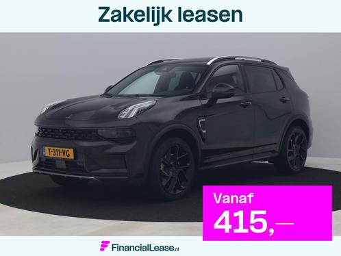 Lynk & Co 01 1.5 Plug-in Hybrid | 360 | BLACK | ZWARTE HEM, Auto's, Lynk & Co, Bedrijf, Lease, Financial lease, 360° camera, ABS
