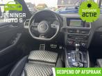 Audi SQ5 3.0 TDI SQ5 Plus quattro Pro Line | Leer | B&O | Pa, Auto's, Audi, Automaat, 15 km/l, Gebruikt, Blauw