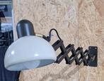 Bureaulamp, scharnierlamp, Hustadt leuchten, 2 stuks, '70, Ophalen of Verzenden