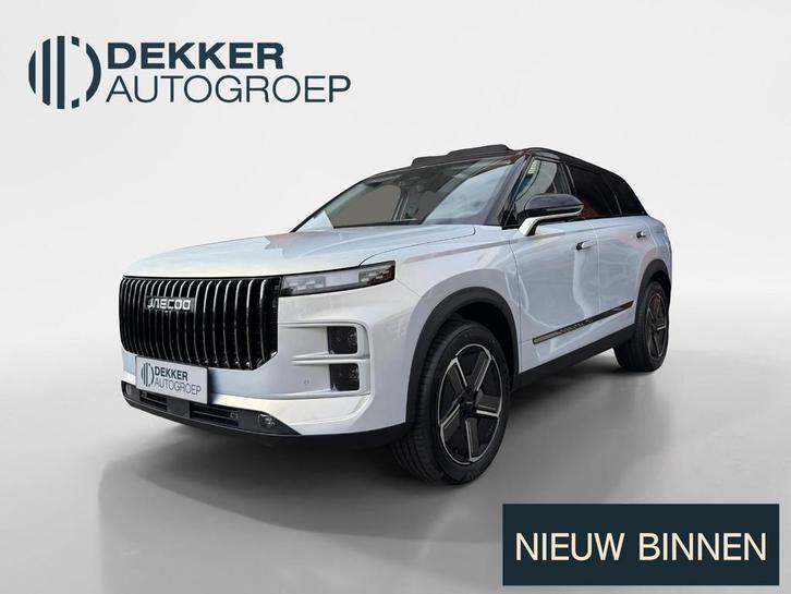 Jaecoo 7 1.5 Exclusive - 7 jaar garantie - 1200KM bereik, Auto's, Overige Auto's, Particulier, Te koop, 360° camera, ABS, Adaptive Cruise Control