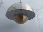 GOUD KLEUR VERNER PANTON STIJL FLOWERPOT SET DESIGN GLOBE, Huis en Inrichting, Ophalen of Verzenden, Gebruikt, Minder dan 50 cm