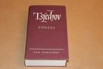 Tsjechov - Toneel Compleet - Russische Bibliotheek, Ophalen of Verzenden, Zo goed als nieuw
