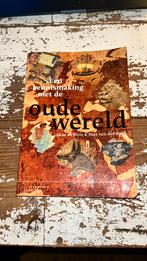 Lukas de Blois - Een kennismaking met de oude wereld, 14e eeuw of eerder, Europa, Ophalen of Verzenden, Zo goed als nieuw