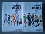 Tokyo Ghoul Past + Days - Sui Ishida (Light Novel / LN), Boeken, Strips | Comics, Sui Ishida, Ophalen of Verzenden, Zo goed als nieuw