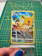 Jolteon brs tg04, Ophalen of Verzenden, Zo goed als nieuw, Losse kaart