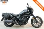 Honda CMX 1100 REBEL DCT (bj 2024), Chopper, Bedrijf, Traction Control