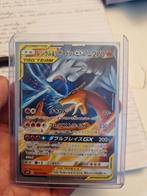 Charizard & Reshiram GX, Hobby en Vrije tijd, Verzamelkaartspellen | Pokémon, Ophalen of Verzenden