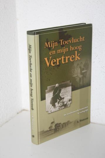 L. Vogelaar - Mijn Toevlucht en mijn hoog Vertrek (2005) beschikbaar voor biedingen