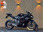 YAMAHA R7 - 2023 - Dealeronderhouden, 2 cilinders, Bedrijf, Onbekend, Super Sport