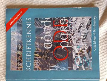 Ben Hamerling - Handboek schriftkennis beschikbaar voor biedingen