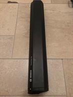 Bosch powerpack 750Wh defect, Ophalen of Verzenden, Gebruikt