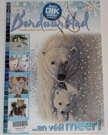 Borduurblad  nrs  35 43  68 82 beschikbaar voor biedingen