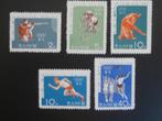 NOORD KOREA 1964; serie OLYMPISCHE SPELEN, Postzegels en Munten, Sport, Verzenden, Postfris