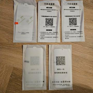 Samsung S21 screenprotectors beschikbaar voor biedingen