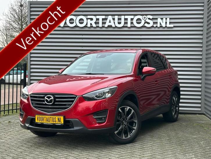 Mazda CX-5 2.0 SkyActiv-G 165 2WD NAKAMA | NAVI CAMERA | TRE, Auto's, Mazda, Te koop, CX-5, ABS, Achteruitrijcamera, Airbags, Airconditioning