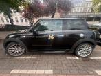 Mini met banaan, Antiek en Kunst, Ophalen
