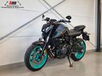 YAMAHA MT 07 (bj 2022), 2 cilinders, Motorrijbewijs A, Bedrijf, Onbekend
