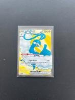 Altaria EX Pokémonkaart - Zeldzaam!, Ophalen of Verzenden, Zo goed als nieuw, Losse kaart, Foil