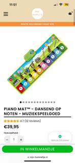 Piano MusicMat kinderen, Ophalen of Verzenden, Nieuw