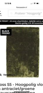 Vloerkleed tapijt floorpassion fred van leer, Huis en Inrichting, Ophalen, Zo goed als nieuw, Minder dan 10 m², Groen