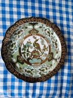 2 Imari bordenmet pauw groen goud 1x16 + 1x24 Dsn 2st €39,95, Antiek en Kunst, Antiek | Keramiek en Aardewerk, Ophalen of Verzenden
