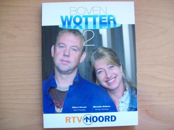 Boven Wotter, Seizoen 2 (RTV Noord) 2-DVD; Groningen beschikbaar voor biedingen