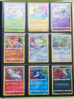 Pokemonkaarten Amazing Rare set, Hobby en Vrije tijd, Verzamelkaartspellen | Pokémon, Verzenden, Zo goed als nieuw, Meerdere kaarten