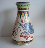 Antiek, Japanse, vaas draak hand beschilderd., Antiek en Kunst, Antiek | Vazen, Ophalen of Verzenden