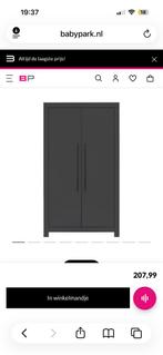 Europe Baby Vittoria III Zwarte Kledingkast mag zsm weg, Ophalen, Kast, 50 tot 70 cm, Nieuw