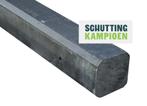 Schutting onderdelen tekoop, Ophalen, 6 meter of meer, Nieuw, 2 meter of meer