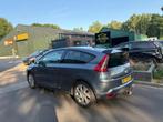Citroen C4 Coupé 2.0-16V VTS-VOLL OPTIES,LEER!,AIRCO,CRUISE, 1254 kg, 136 pk, Gebruikt, 4 cilinders