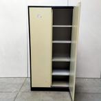 Ahrend stalen werkplaatskast - 200x100x40 cm (met lakschade, Gebruikt