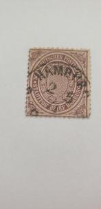 5926 stadspost hamburg 1869, Verzenden, BRD