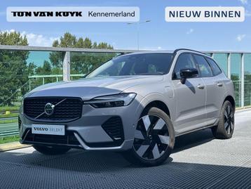 Volvo XC60 2.0 T6 Plug-in hybrid AWD Ultra Dark / Trekhaak / beschikbaar voor biedingen