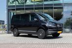 Transporter verhogen voor de ultieme Off-Road look, Auto-onderdelen, Ophalen, Nieuw, Volkswagen