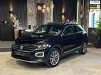 Volkswagen T-Roc 1.5 TSI Sport|PANO|AUTOMAAT|VIRTUAL, Euro 6, 4 cilinders, 150 pk, Zwart