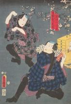 Japanse houtsnede Kunisada 2 dansende mannetjes, Ophalen of Verzenden