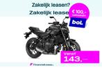 Yamaha MT 07 Y-AMT, Motoren, Bedrijf, Naked bike