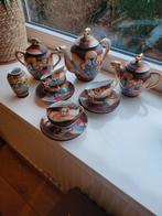 Chinees theeservies, Antiek en Kunst, Antiek | Servies compleet, Ophalen of Verzenden