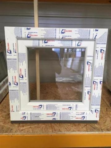 Kozijn draaikiep breed 60 cm hoog 60-70-80 cm. beschikbaar voor biedingen