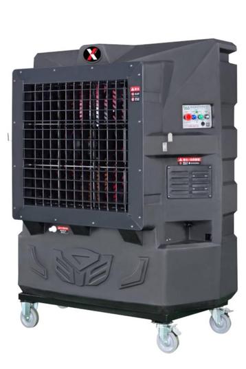 Airrex – REX25000 verdampingskoeler, airco, verkoeling beschikbaar voor biedingen