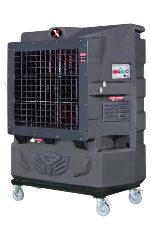 Airrex – REX25000 verdampingskoeler, airco, verkoeling, Witgoed en Apparatuur, Airco's, Nieuw, Wandairco, Ophalen