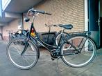 Te koop dames fiets (station fiets) rijd en remt goed, Fietsen en Brommers, Fietsen | Dames | Omafietsen, Ophalen, Gebruikt