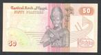 Bankbiljet - Egypte 50 Piastres 2002 - UNC., Ophalen of Verzenden, Midden-Oosten, Los biljet